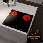 Превью картинка Электрическая варочная панель Weissgauff HV 640 BSG #4