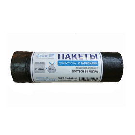 Картинка Duslar Пакеты с завязками для мусора 75х65 см, 60 л, 20 шт., черные