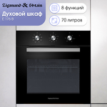 Превью картинка Электрический духовой шкаф Zigmund & Shtain E 176 B #2