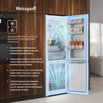 Превью картинка Холодильник с нижней морозилкой Weissgauff WRK 2000 Premium Total NoFrost White #22