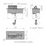 Превью картинка PULSE Выдвижной блок розеток, 265*118 мм, 1 розетка, USB, USB type-C, беспроводная зарядка, серебро (RBS-S-2USB-CW-SL) #5