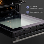 Превью картинка Электрический духовой шкаф Zigmund & Shtain E 165 S #5