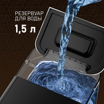Превью картинка Кофемашина Weissgauff WCM-325 Black Automatic Touch Cappuccino #8