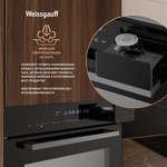 Превью картинка Электрический духовой шкаф Weissgauff OEMS 459 PDB #14