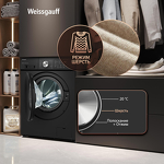 Превью картинка Стиральная машина с фронтальной загрузкой Weissgauff WM 45127 Direct Drive Inverter Steam Black #11