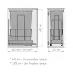 Превью картинка PULSE MOVEBOX F30 Система сортировки и хранения, платформа, 1 емкость (1x35), полн.выдв., плавн.закр., графит (WRB301-35DGPFS) #8