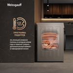 Превью картинка Машина сушильная Weissgauff WD 5910 Heat Pump Champagne #14