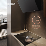 Превью картинка Электрическая варочная панель Weissgauff HV 643 BS #7