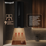 Превью картинка Цилиндрическая вытяжка Weissgauff Sun BLDC BL #8