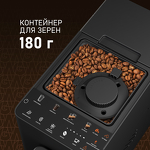 Превью картинка Кофемашина Weissgauff WCM-230 ColorTouch Cappuccino Nero #8