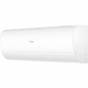 Превью картинка Сплит-система Haier CORAL Expert -20С DC инвертор AS35PHP3HRA/1U35PHP1FRA #3