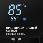 Превью картинка Чайник Weissgauff WWT 5010 Touch DBG #14