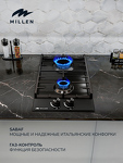 Превью картинка Газовая варочная панель домино Millen MGH 301 BL #4