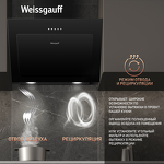 Превью картинка Наклонная вытяжка Weissgauff Yota 500 PB BL #7