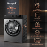 Превью картинка Стиральная машина с фронтальной загрузкой Weissgauff WM 4947 DC Inverter Steam Grey #2