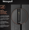 Превью картинка  Холодильник side by side Weissgauff WSBS 600 NoFrost Inverter Inox Glass #7