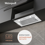 Превью картинка Полновстраиваемая вытяжка Weissgauff Box 600 PB WH #2
