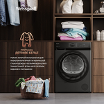 Превью картинка Машина сушильная Weissgauff WD 4948 Heat Pump Grey #14