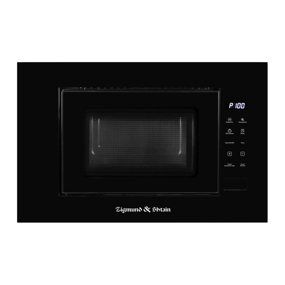 Фото Печь микроволновая встраиваемая Zigmund & Shtain BMO 23 B