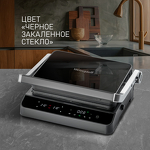 Превью картинка Гриль Weissgauff WCG 250B Digital Glass #10
