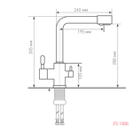 Превью картинка Смеситель для кухни Zigmund & Shtain ZS 1300 Нержавеющая сталь #2