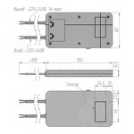 Превью картинка PULSE Выключатель сенсорный, для зеркала, 1 кнопка, 220V, 200W (SW2-TS-MR-1) #2
