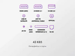 Превью картинка Телевизор Haier H43K85GUX #15