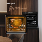 Превью картинка Электрический духовой шкаф Weissgauff EOM 751 PDB Black Edition #14