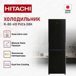 Превью картинка Холодильник с верхней морозилкой Hitachi R-BG410PUC6 GBK #3
