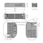 Превью картинка PULSE СЛИМ Блок питания AC-230/DC-12V, IP20, 60W, SLIM (PS12-IP20-SL-60W) #2