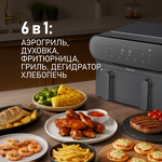 Превью картинка Гриль Weissgauff WAF 910 DS FryChef #2