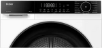 Превью картинка Комплект стиральной и сушильной машины Haier X5 9+9 кг #13