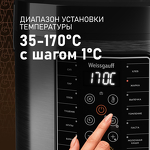 Превью картинка Мультиварка Weissgauff WMC 500 Kuchenchef ColorLoop #6