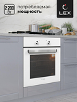 Превью картинка Электрический духовой шкаф Lex EDM 040 WH духовой шкаф #2