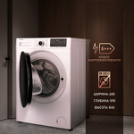 Превью картинка Стиральная машина с фронтальной загрузкой Weissgauff WM 61212 DC Inverter Steam #9