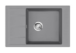 Превью картинка Кварцевая мойка EMAR EMQ-1780.Q Алмаз #2