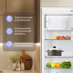 Превью картинка Встраиваемый холодильник с морозильной камерой Zigmund & Shtain BR 22 X #7