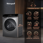 Превью картинка Стиральная машина с фронтальной загрузкой Weissgauff WM 62210 Direct Drive Touch Inverter Steam Grey #14