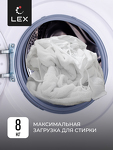 Превью картинка Стиральная машина с фронтальной загрузкой Lex LWM08012WID Стиральная машина #5
