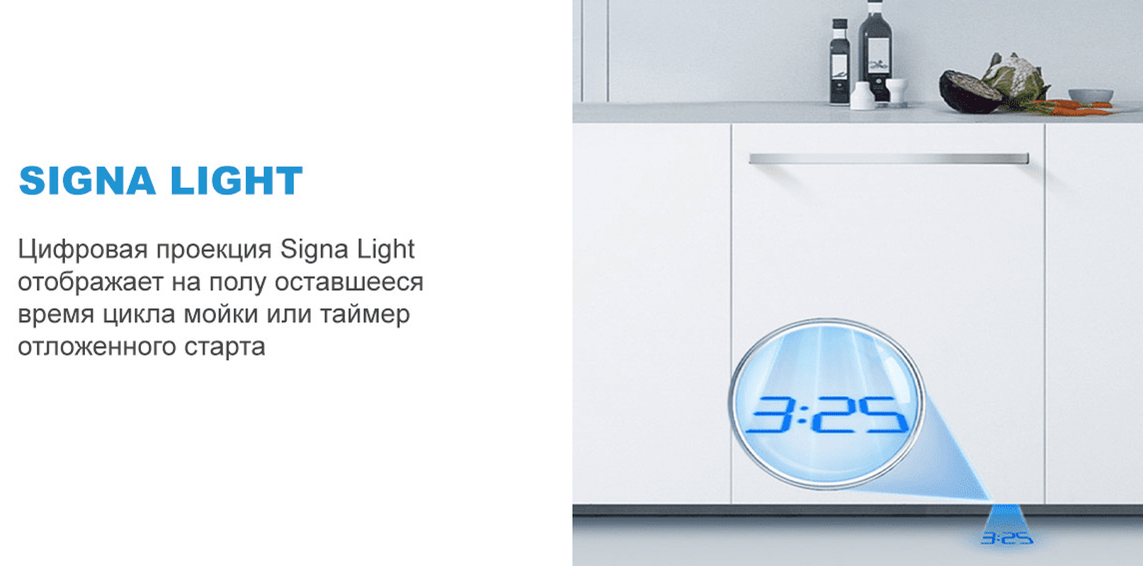 Преимущества Посудомоечная машина 45см встраиваемая Midea Встраиваемая посудомоечная машина MID45S720i