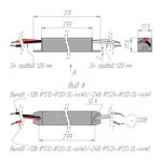 Превью картинка PULSE СЛИМ Блок питания AC-230/DC-24V, сверхтонкий, IP20, 60W, SLIM (PS24-IP20-SL-S-60W) #2