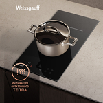 Превью картинка Индукционная варочная панель домино Weissgauff HI 32 BKS #4