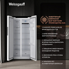 Превью картинка  Холодильник side by side Weissgauff WSBS 600 W NoFrost Inverter Water Dispenser #6