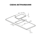 Превью картинка Индукционная варочная панель домино Lex EVI 320A I BL панель стеклокерамическая индукционная #3