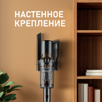 Превью картинка Пылесос Weissgauff V12 BLDC 630 Bronzo Beige X-Treme Turbo #30