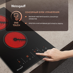 Превью картинка Электрическая варочная панель домино Weissgauff HV 312 BM #9