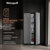 Превью картинка  Холодильник side by side Weissgauff WSBS 600 NoFrost Inverter Bru Steel Glass #4