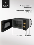 Превью картинка Микроволновая печь Lex FSMO M.02 BL (20л,ретро, механика) микроволновая печь #4