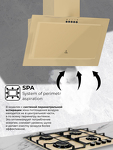 Превью картинка Наклонная вытяжка Lex MIO G 500 IVORY воздухоочиститель #3