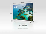 Превью картинка Телевизор Haier 43 LED S2 #4